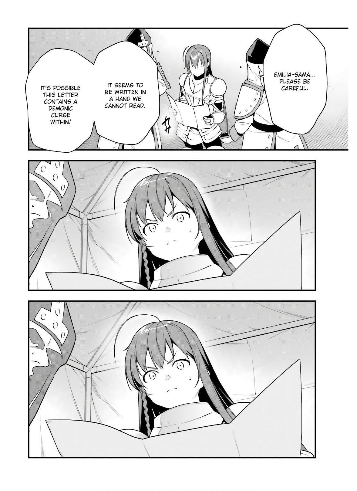 Hataraku Maou-sama! High School! Chapter 92 - Page 18