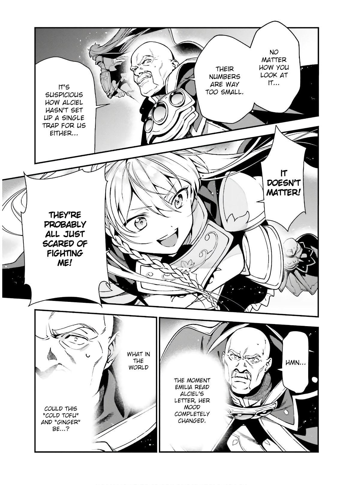 Hataraku Maou-sama! High School! Chapter 94 - Page 13