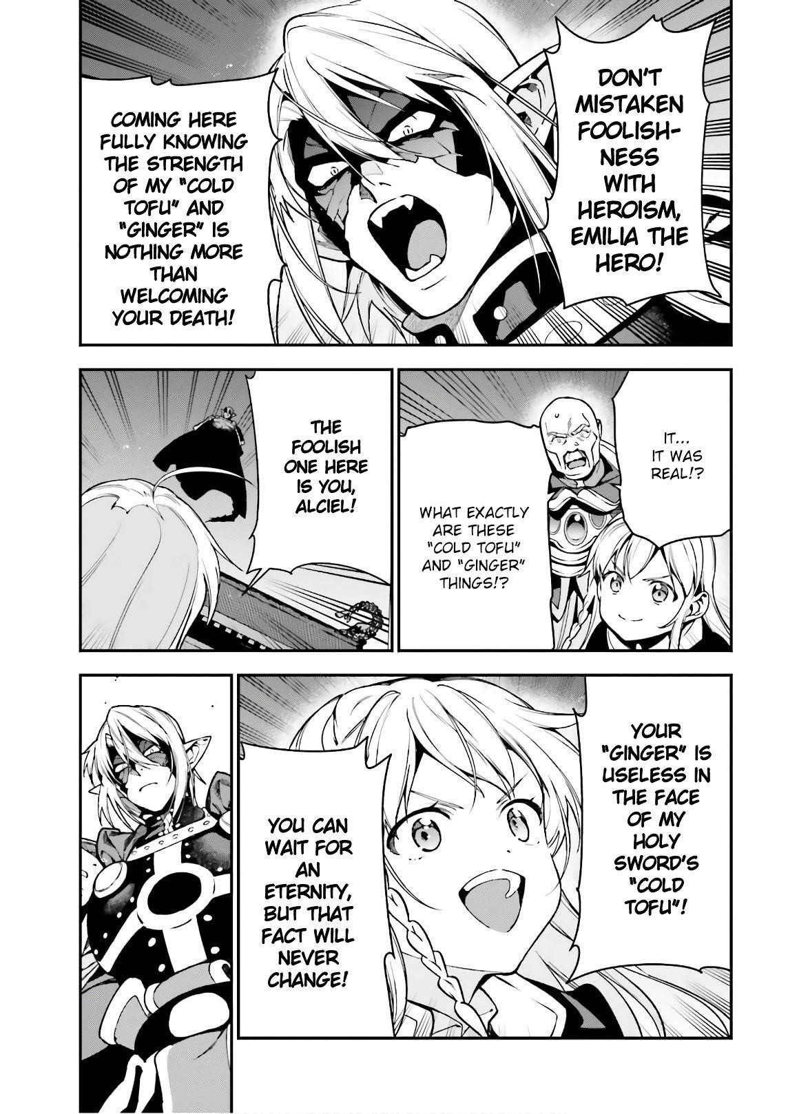 Hataraku Maou-sama! High School! Chapter 94 - Page 17