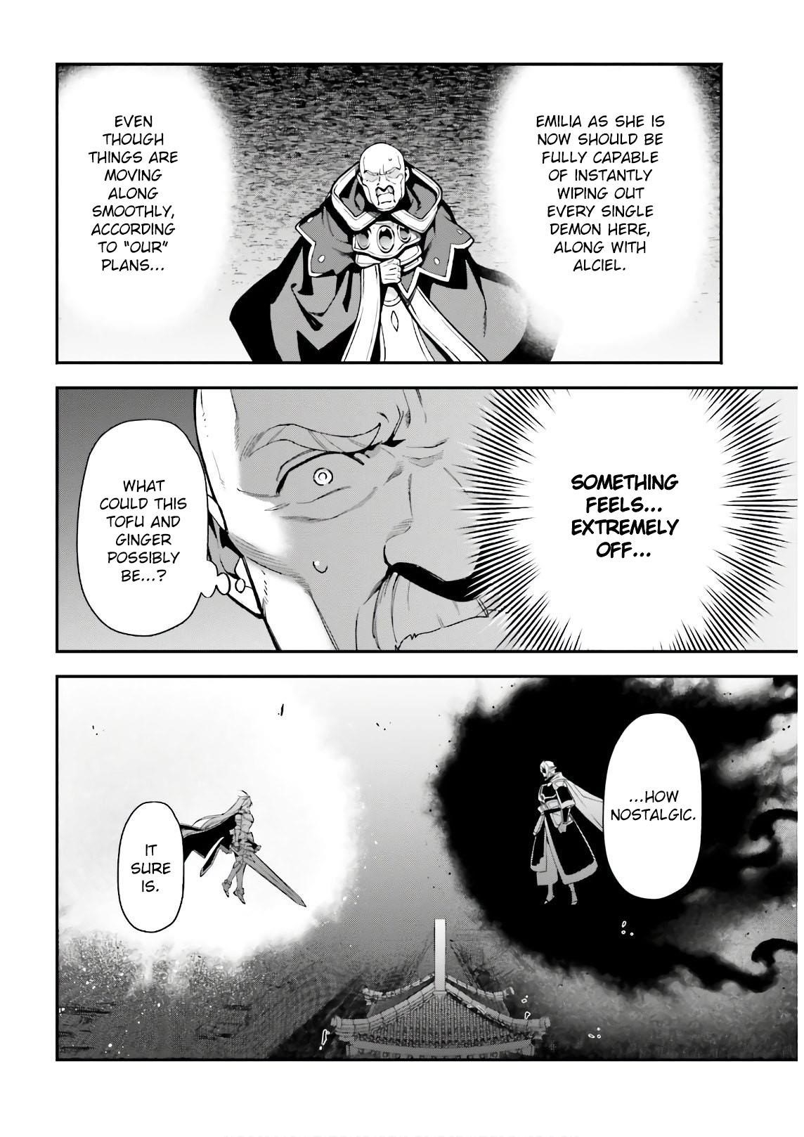 Hataraku Maou-sama! High School! Chapter 94 - Page 20