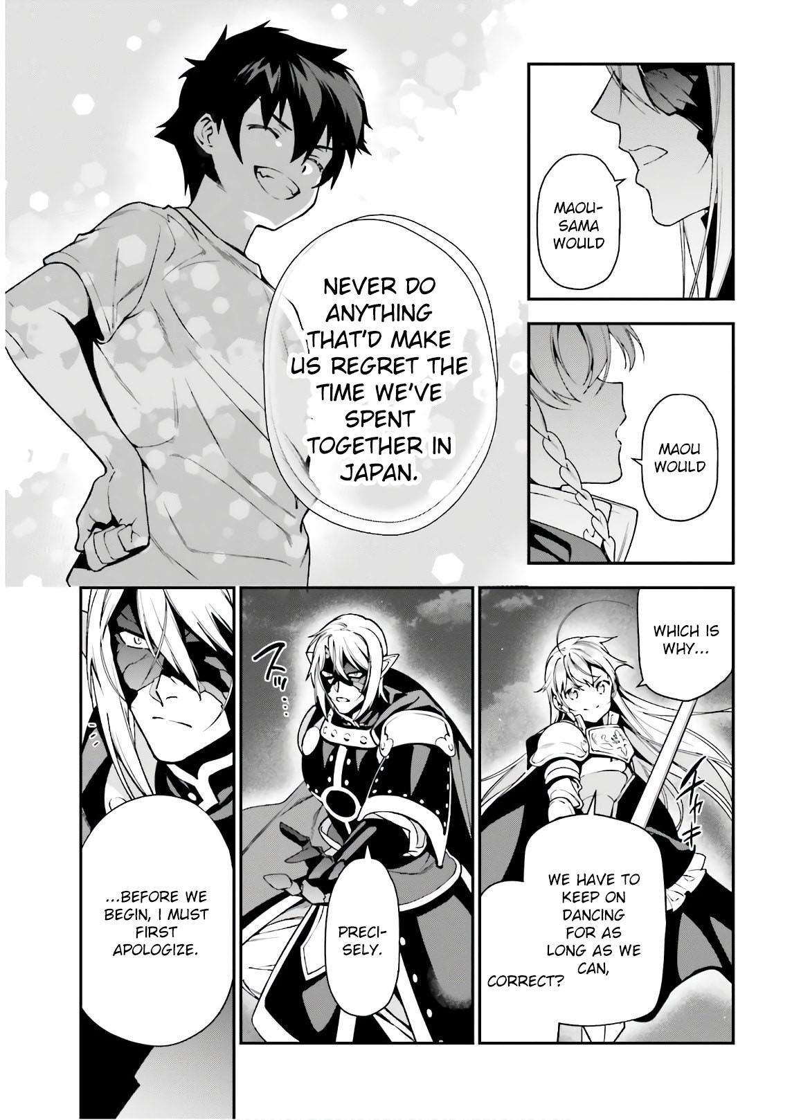 Hataraku Maou-sama! High School! Chapter 94 - Page 23