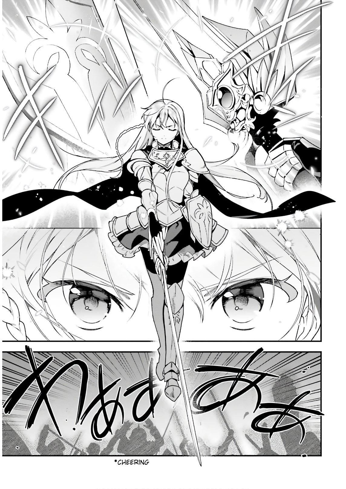 Hataraku Maou-sama! High School! Chapter 94 - Page 9