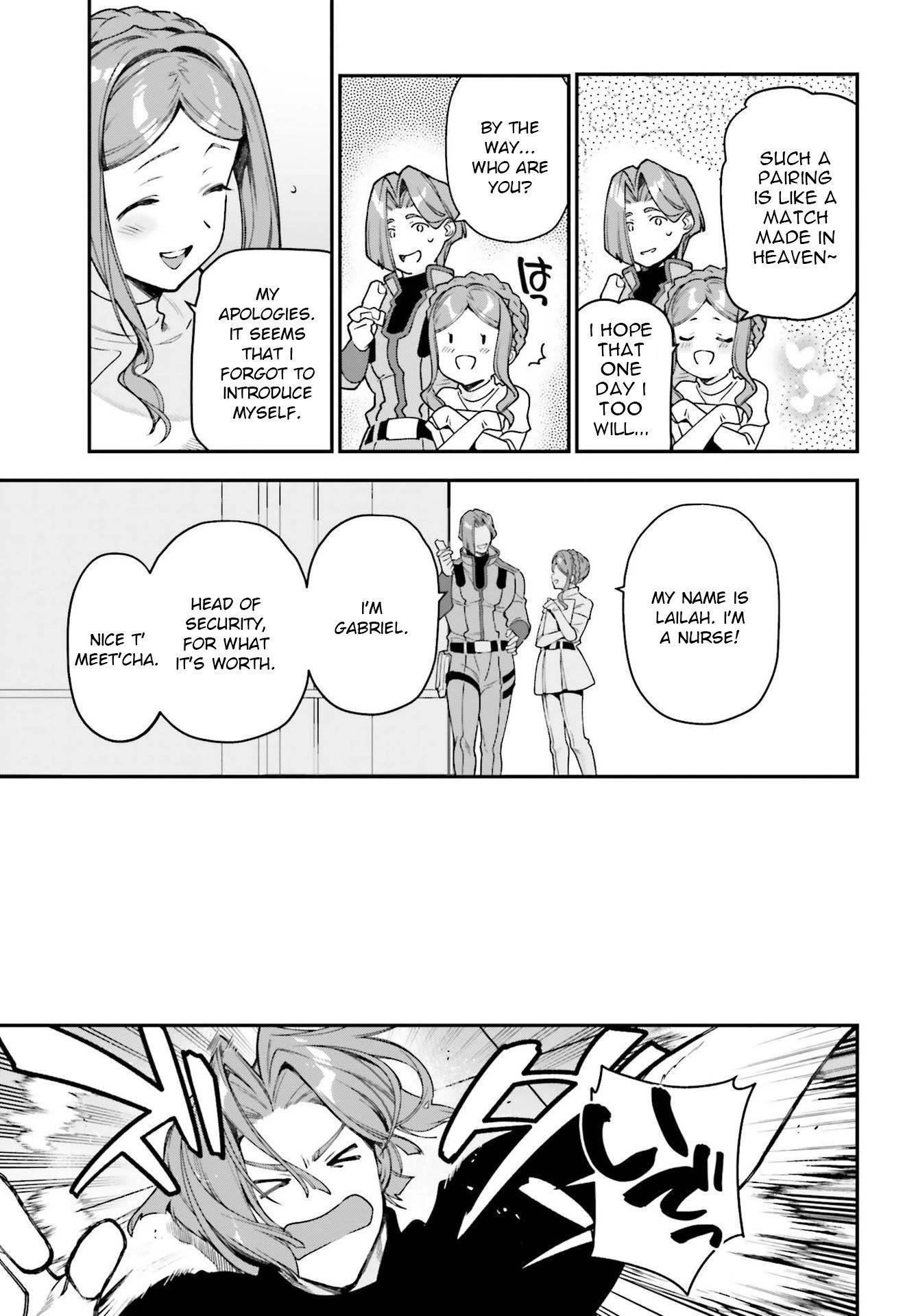 Hataraku Maou-sama! High School! Chapter 96 - Page 11