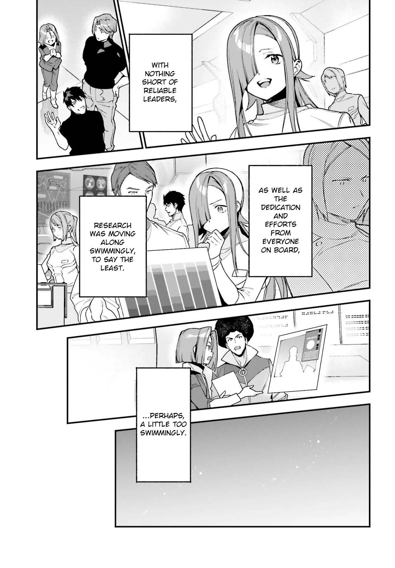 Hataraku Maou-sama! High School! Chapter 96 - Page 13