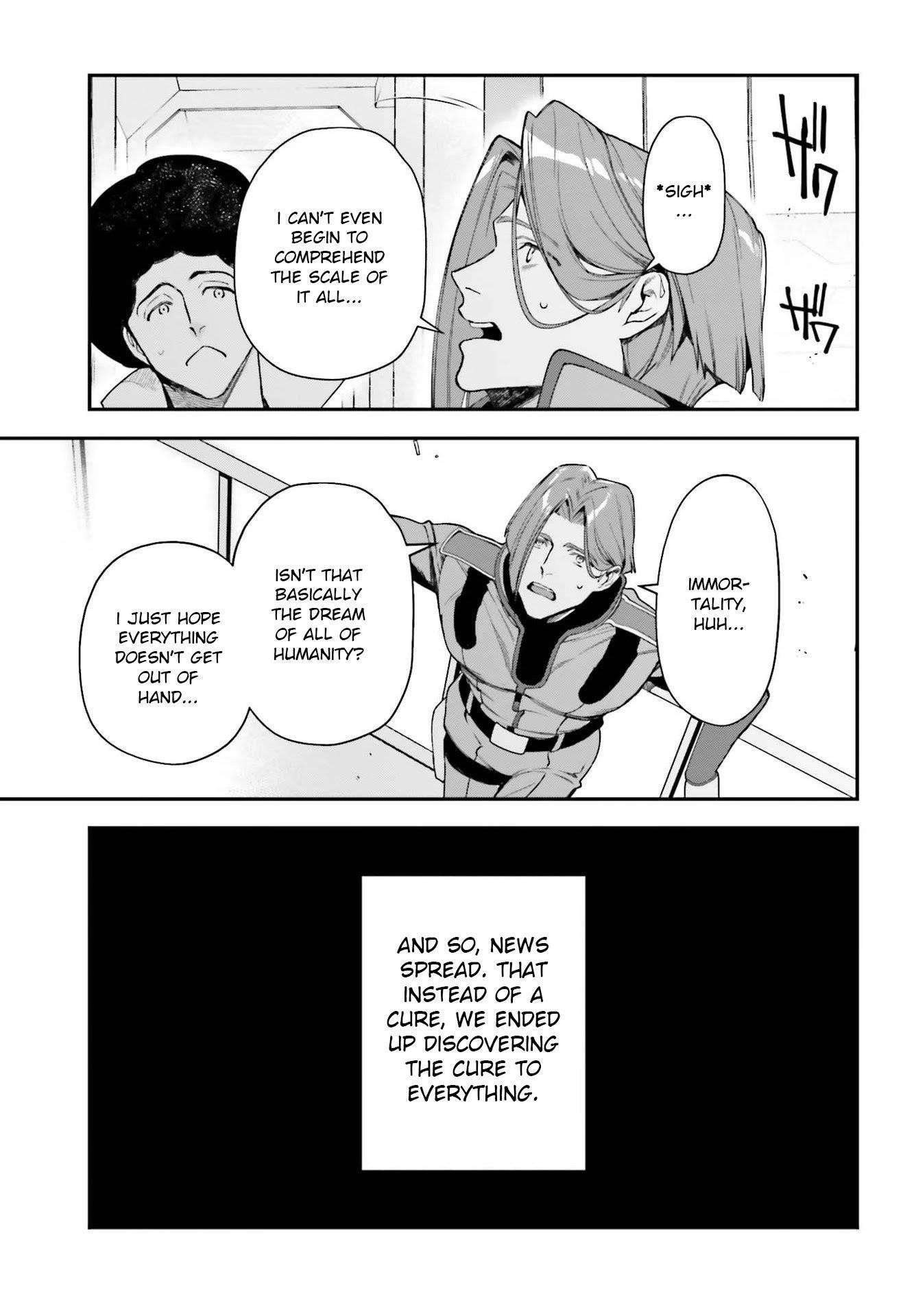 Hataraku Maou-sama! High School! Chapter 96 - Page 15