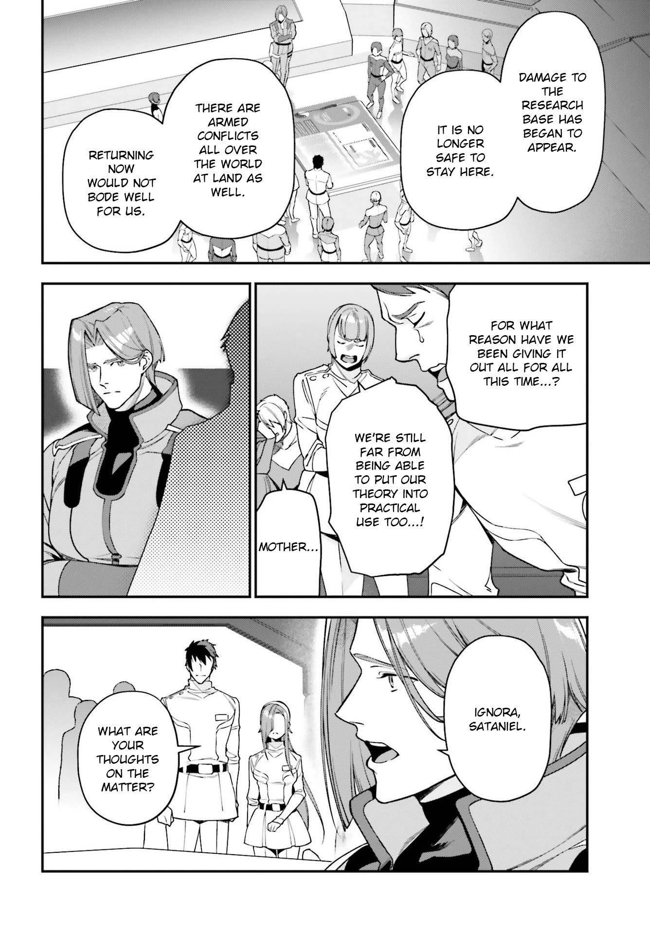 Hataraku Maou-sama! High School! Chapter 96 - Page 18