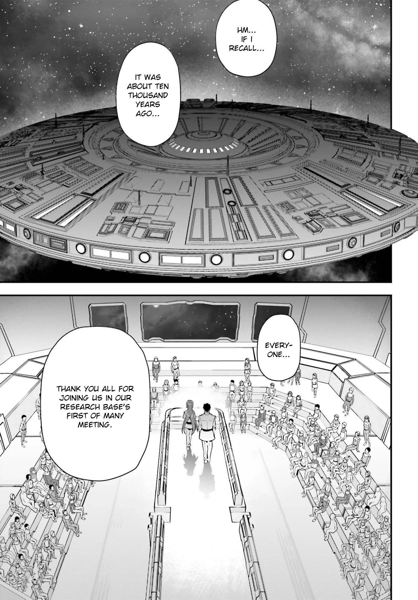 Hataraku Maou-sama! High School! Chapter 96 - Page 5