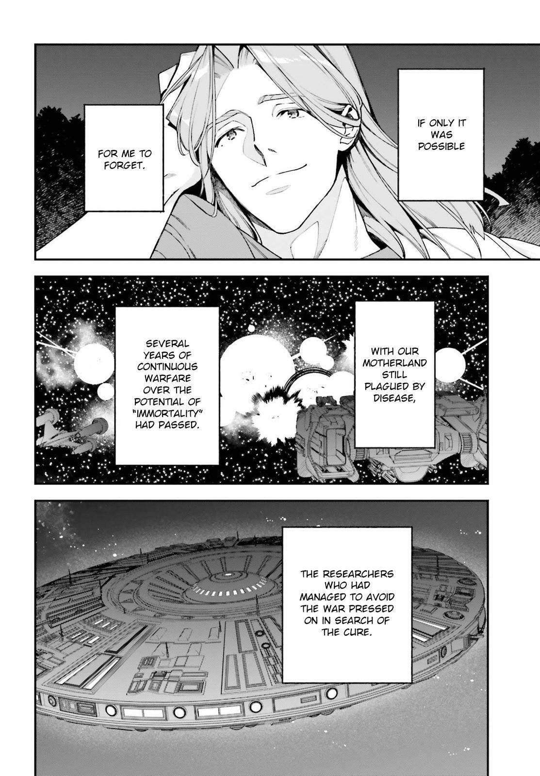 Hataraku Maou-sama! High School! Chapter 97 - Page 2