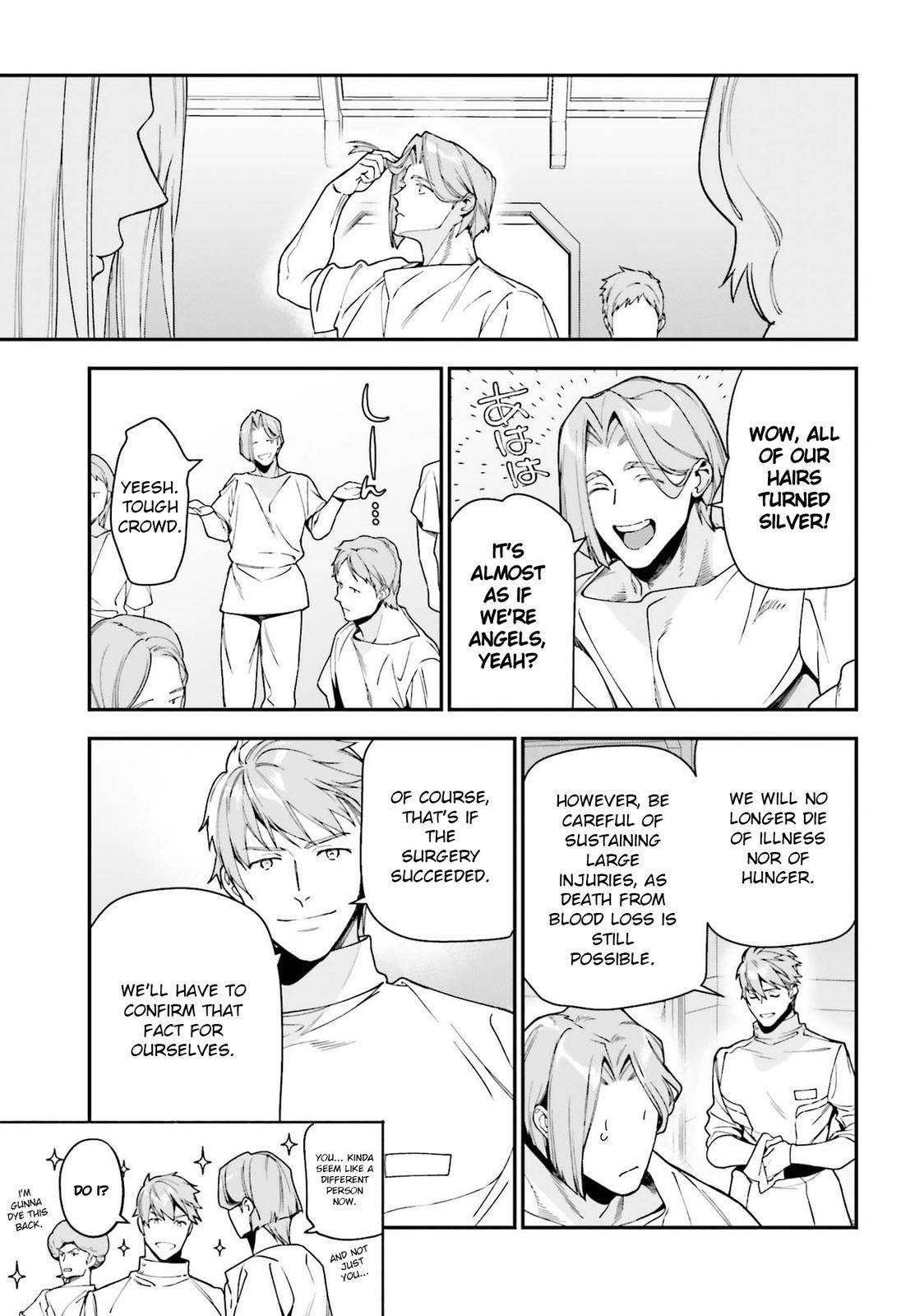 Hataraku Maou-sama! High School! Chapter 97 - Page 9