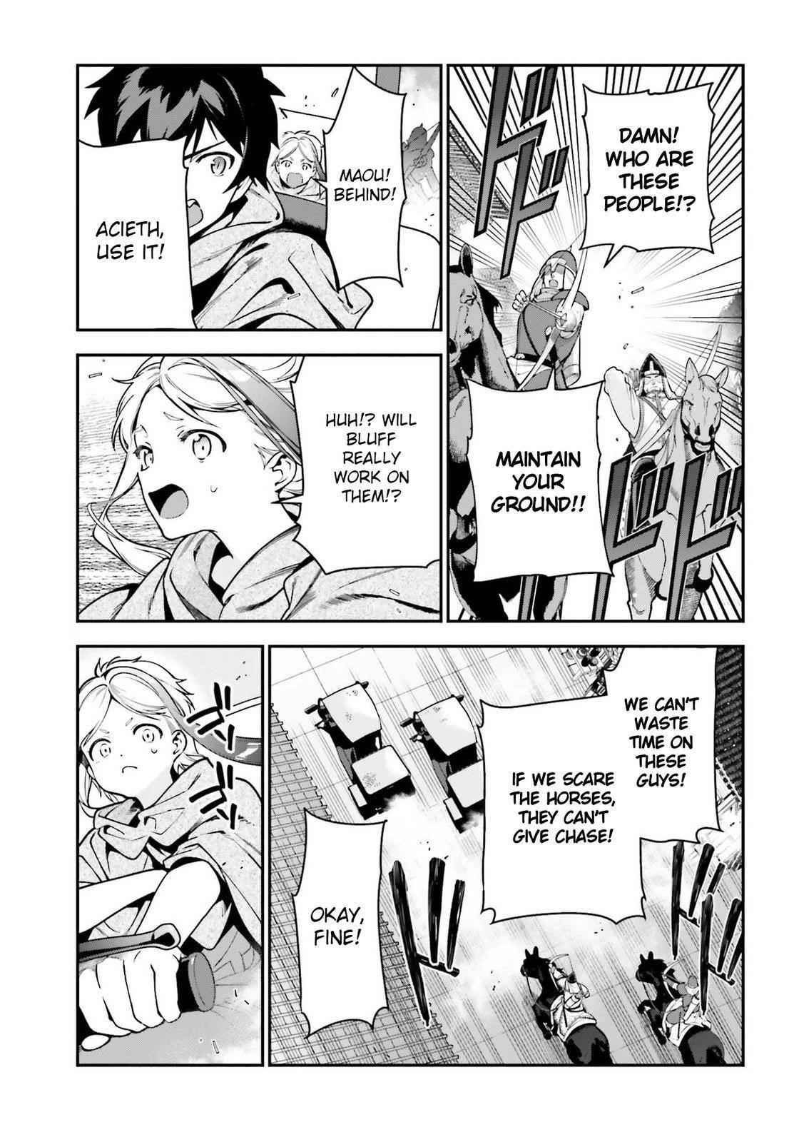 Hataraku Maou-sama! High School! Chapter 98 - Page 5