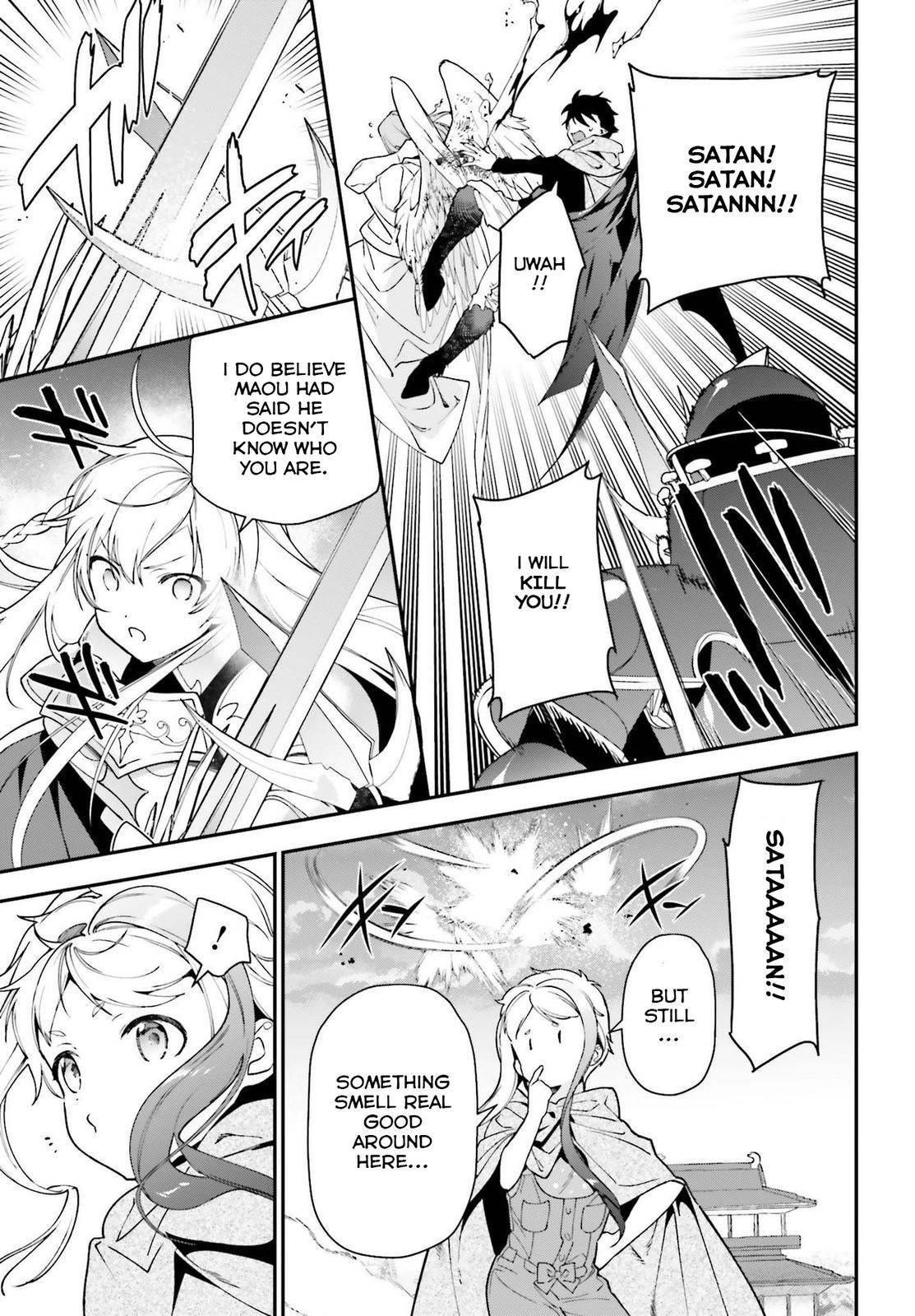 Hataraku Maou-sama! High School! Chapter 99 - Page 15