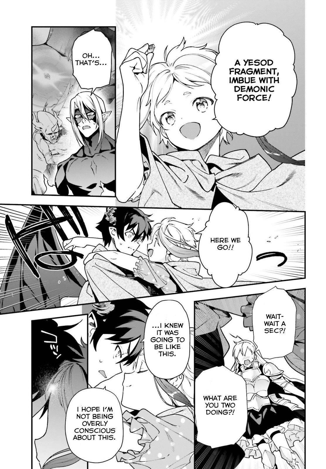 Hataraku Maou-sama! High School! Chapter 99 - Page 17