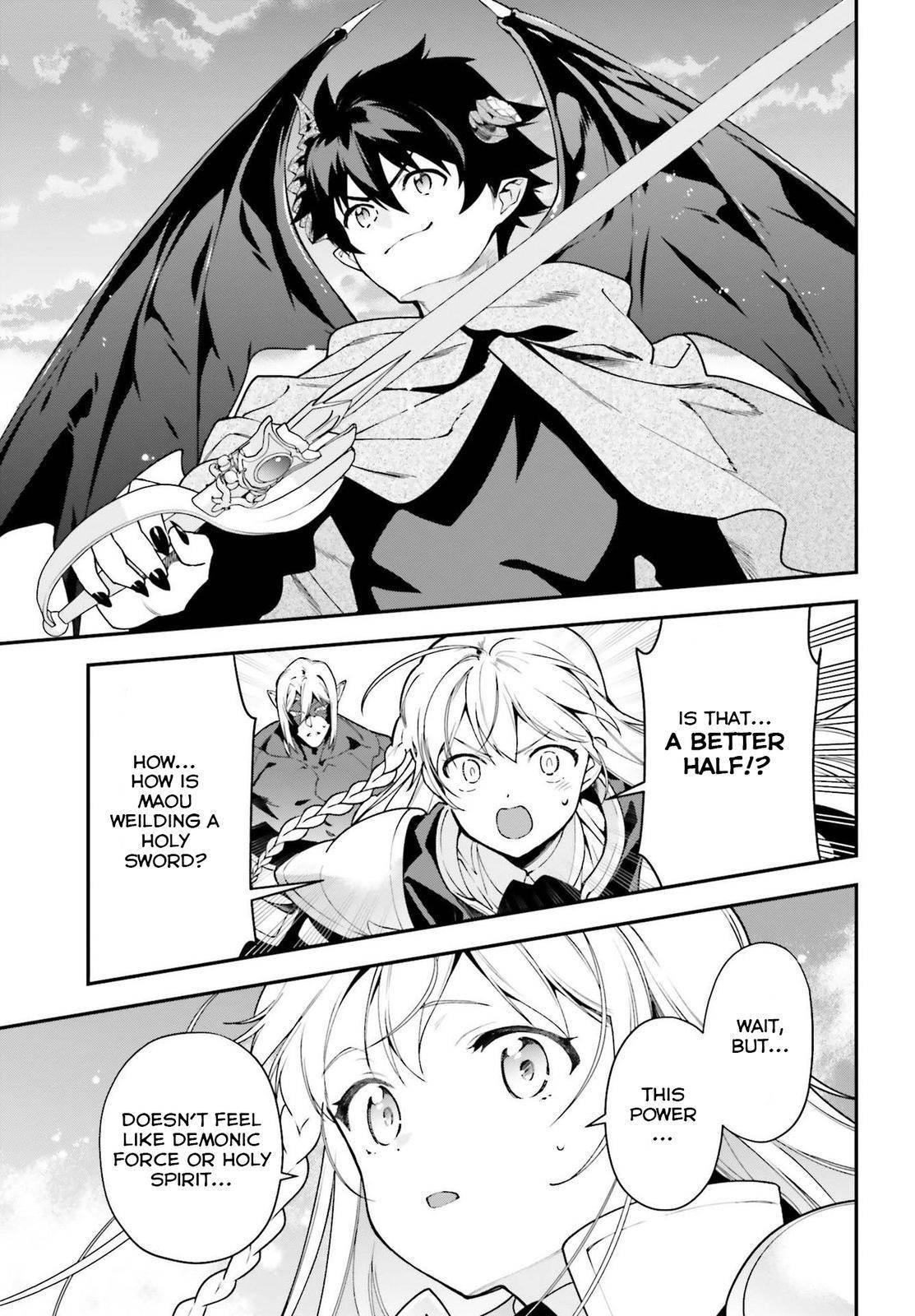 Hataraku Maou-sama! High School! Chapter 99 - Page 19