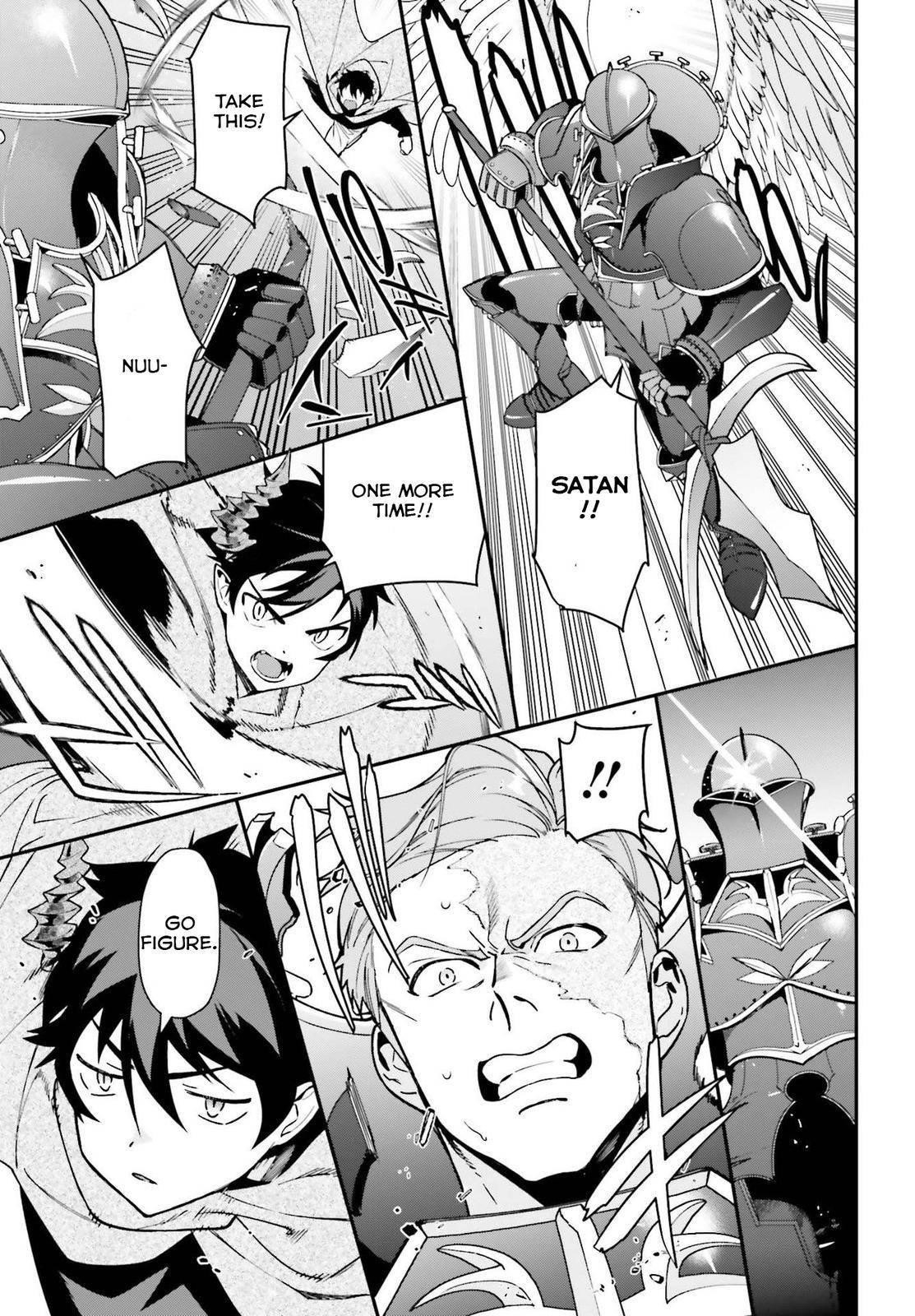 Hataraku Maou-sama! High School! Chapter 99 - Page 23