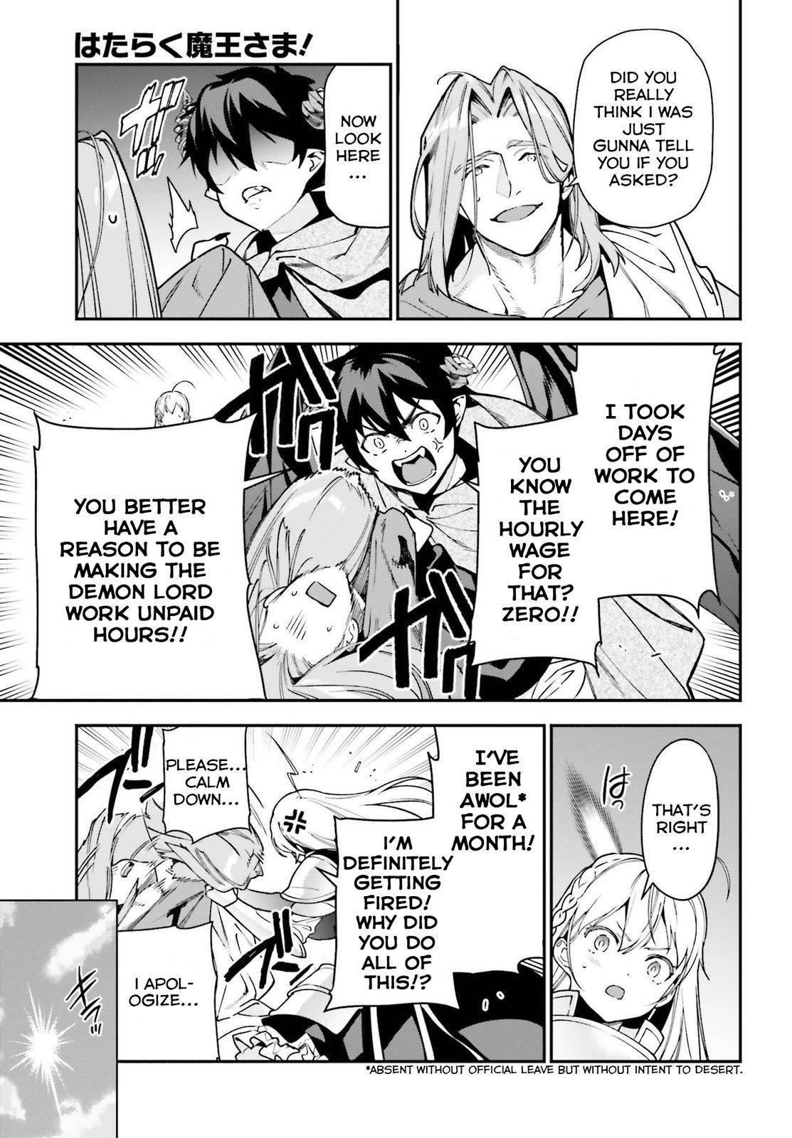 Hataraku Maou-sama! High School! Chapter 99 - Page 29