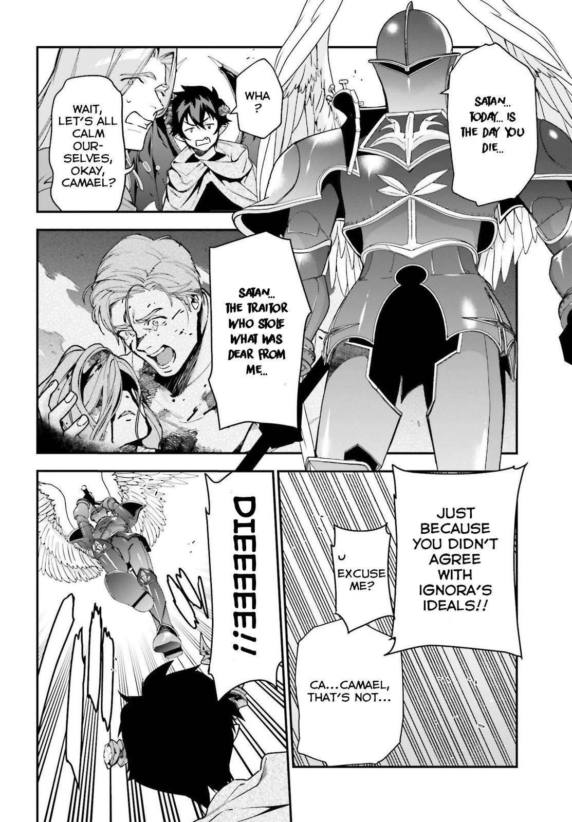 Hataraku Maou-sama! High School! Chapter 99 - Page 8