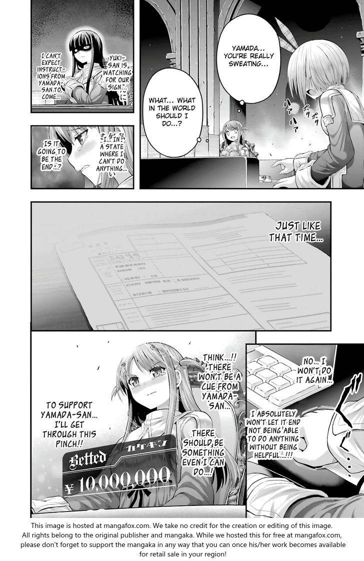 THough You May Burn to Ash Chapter 11 - Page 10