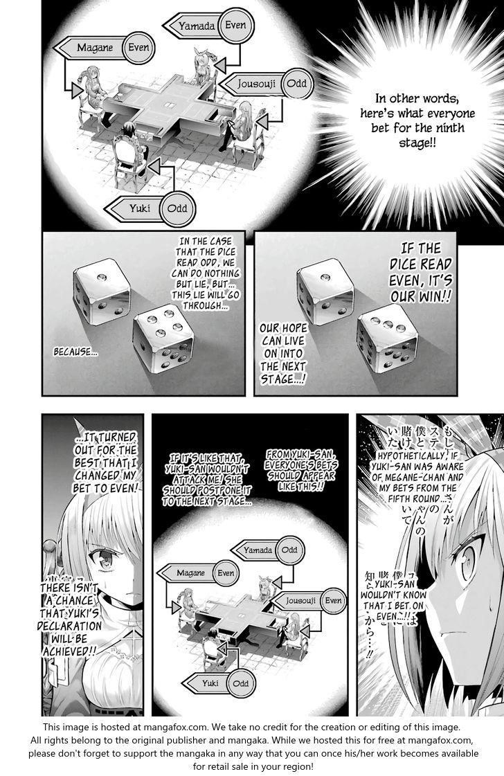 THough You May Burn to Ash Chapter 11 - Page 12