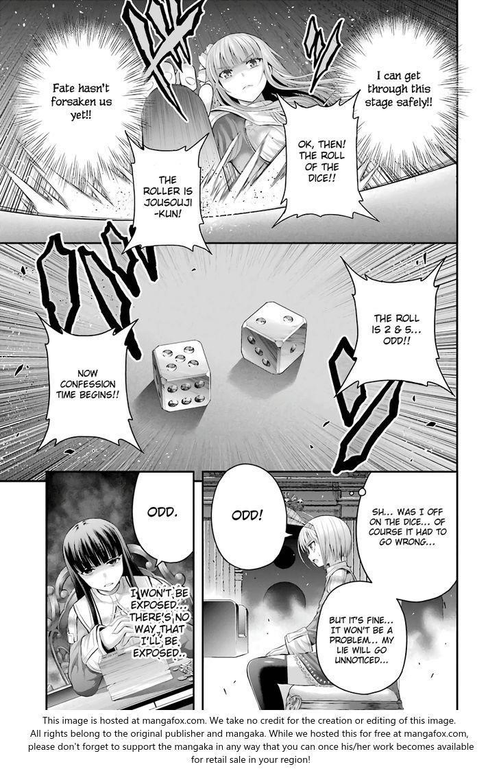 THough You May Burn to Ash Chapter 11 - Page 13