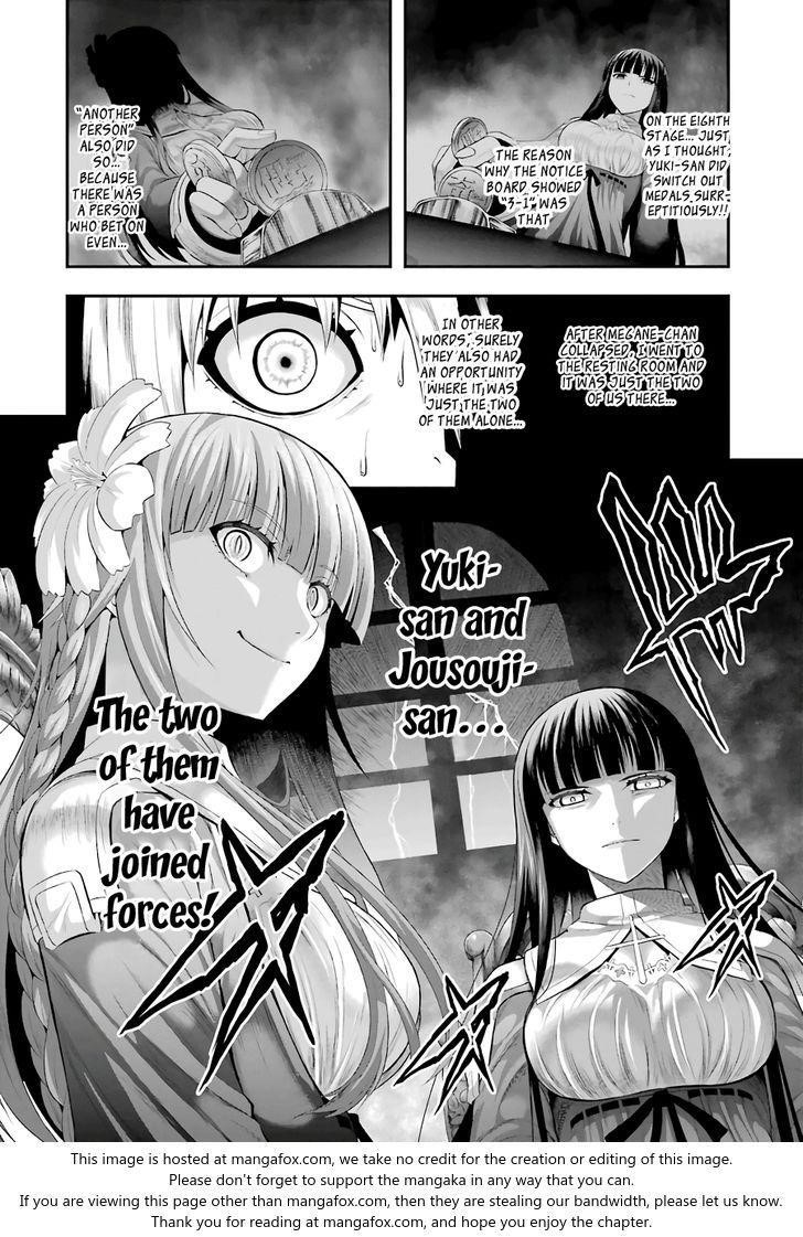 THough You May Burn to Ash Chapter 11 - Page 16