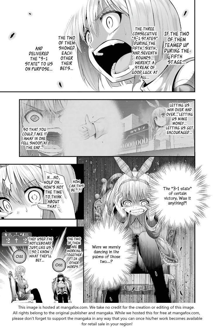 THough You May Burn to Ash Chapter 11 - Page 17