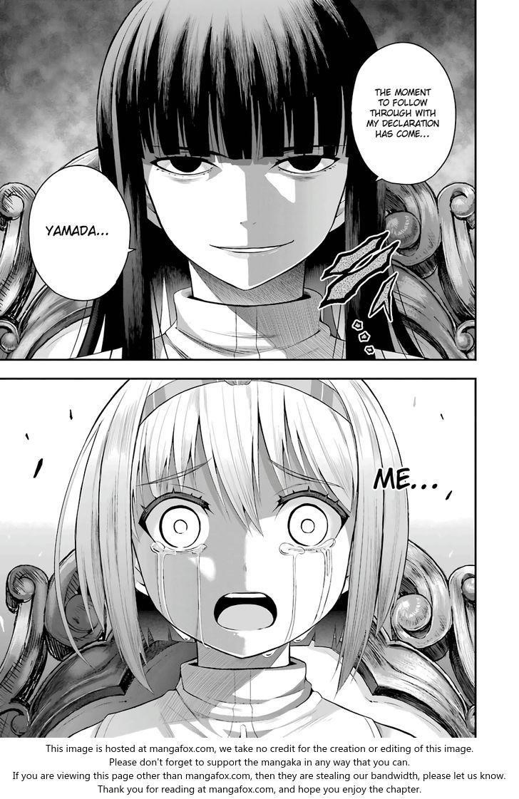 THough You May Burn to Ash Chapter 11 - Page 19