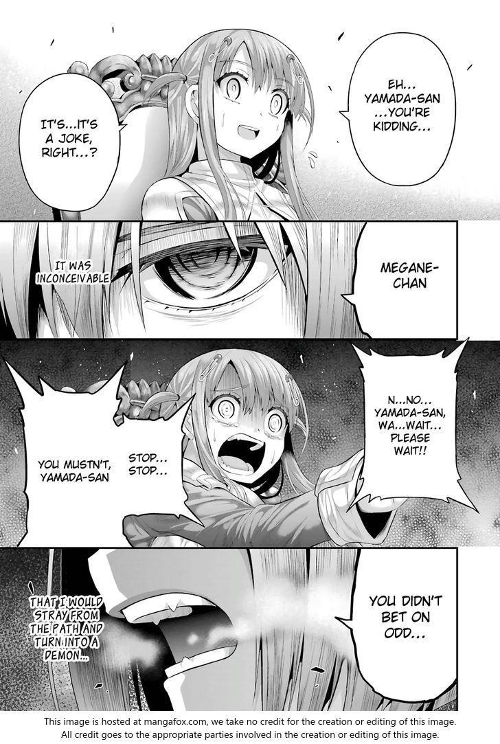 THough You May Burn to Ash Chapter 11 - Page 25