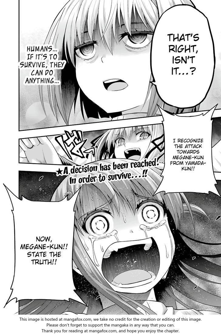 THough You May Burn to Ash Chapter 11 - Page 26