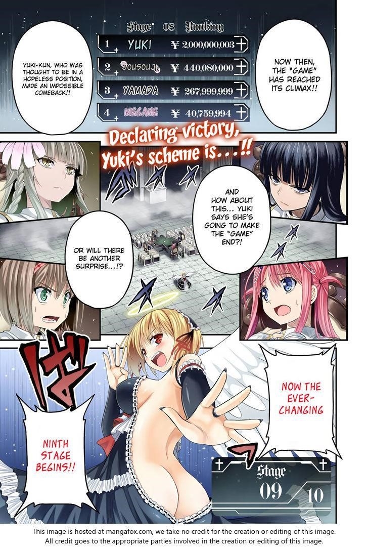 THough You May Burn to Ash Chapter 11 - Page 4