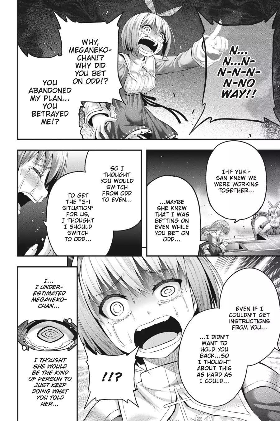 THough You May Burn to Ash Chapter 12 - Page 11