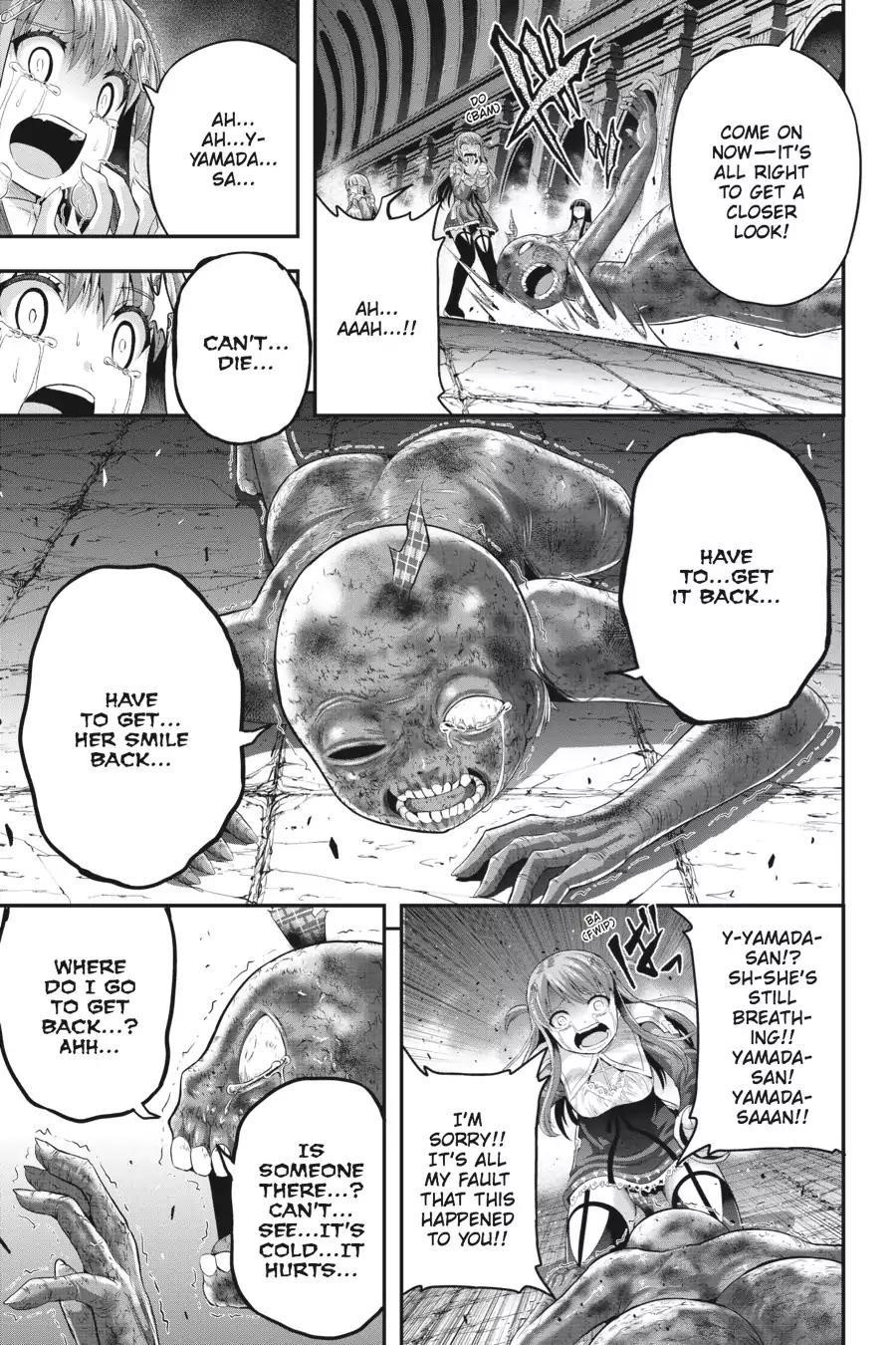 THough You May Burn to Ash Chapter 13 - Page 14