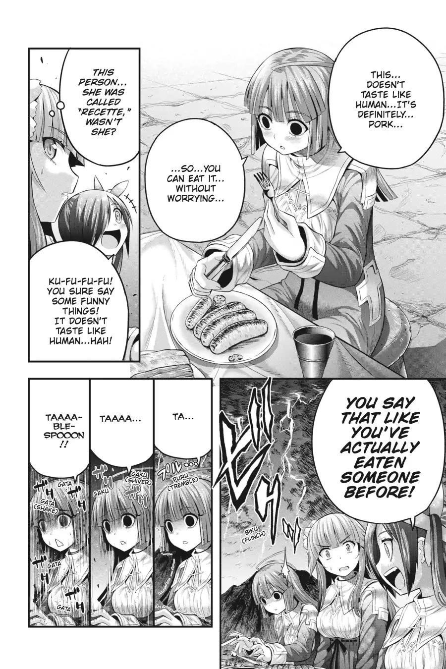 THough You May Burn to Ash Chapter 17 - Page 12