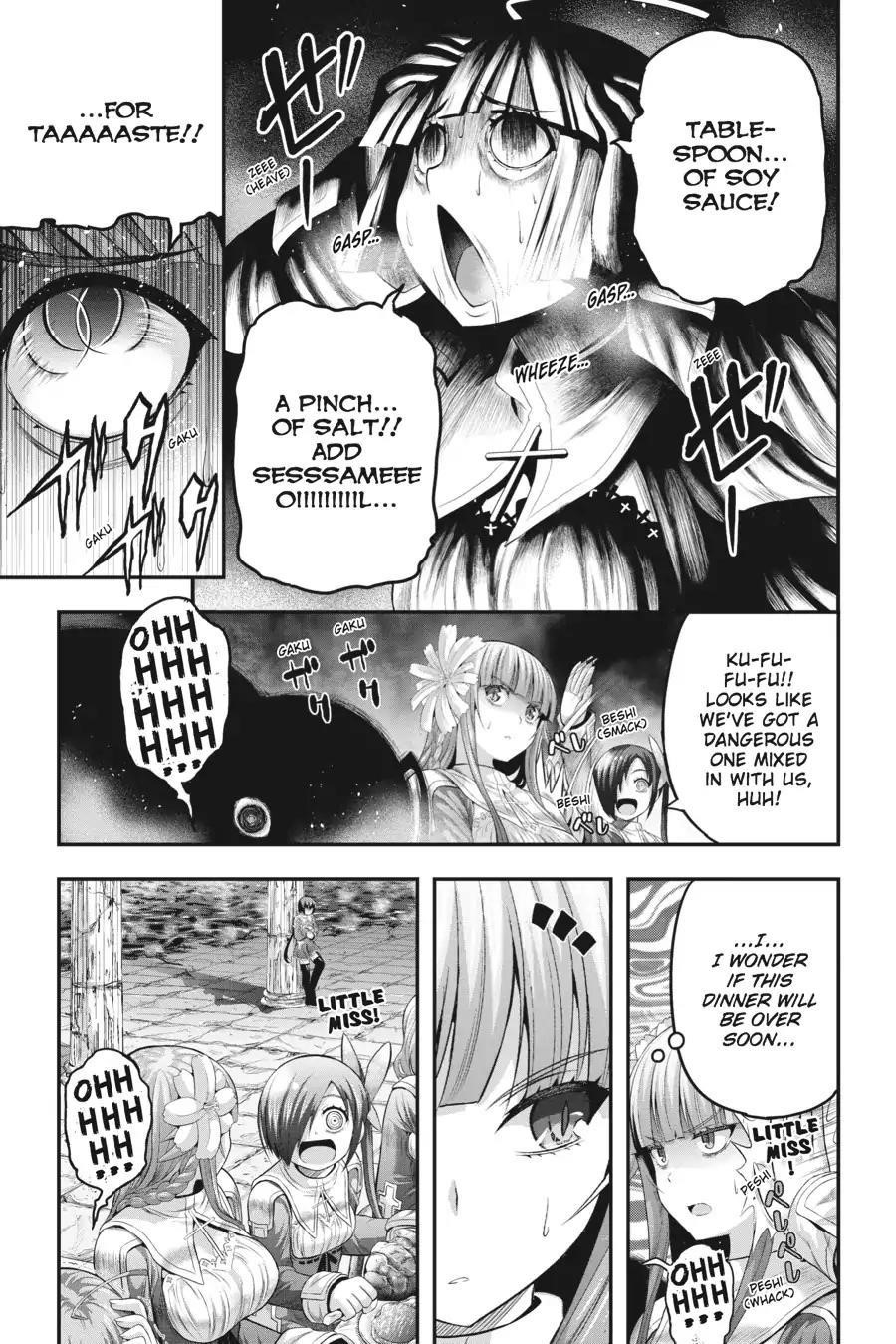 THough You May Burn to Ash Chapter 17 - Page 13