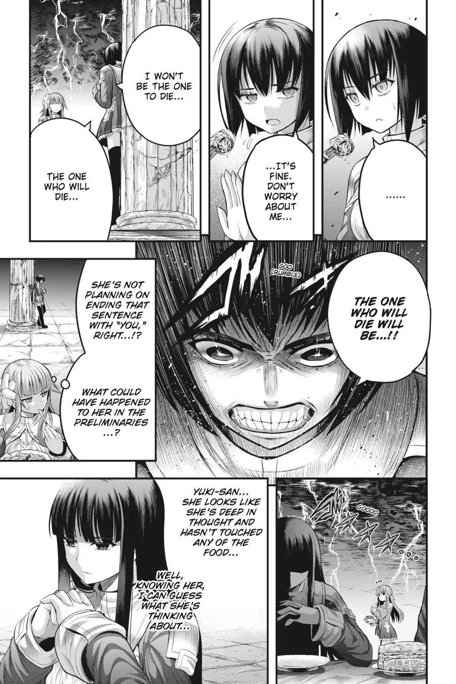 THough You May Burn to Ash Chapter 17 - Page 17