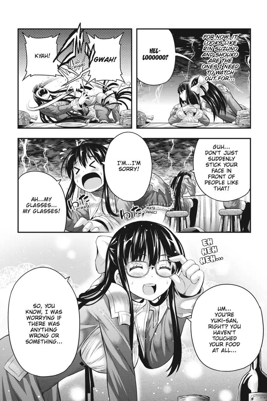 THough You May Burn to Ash Chapter 17 - Page 23