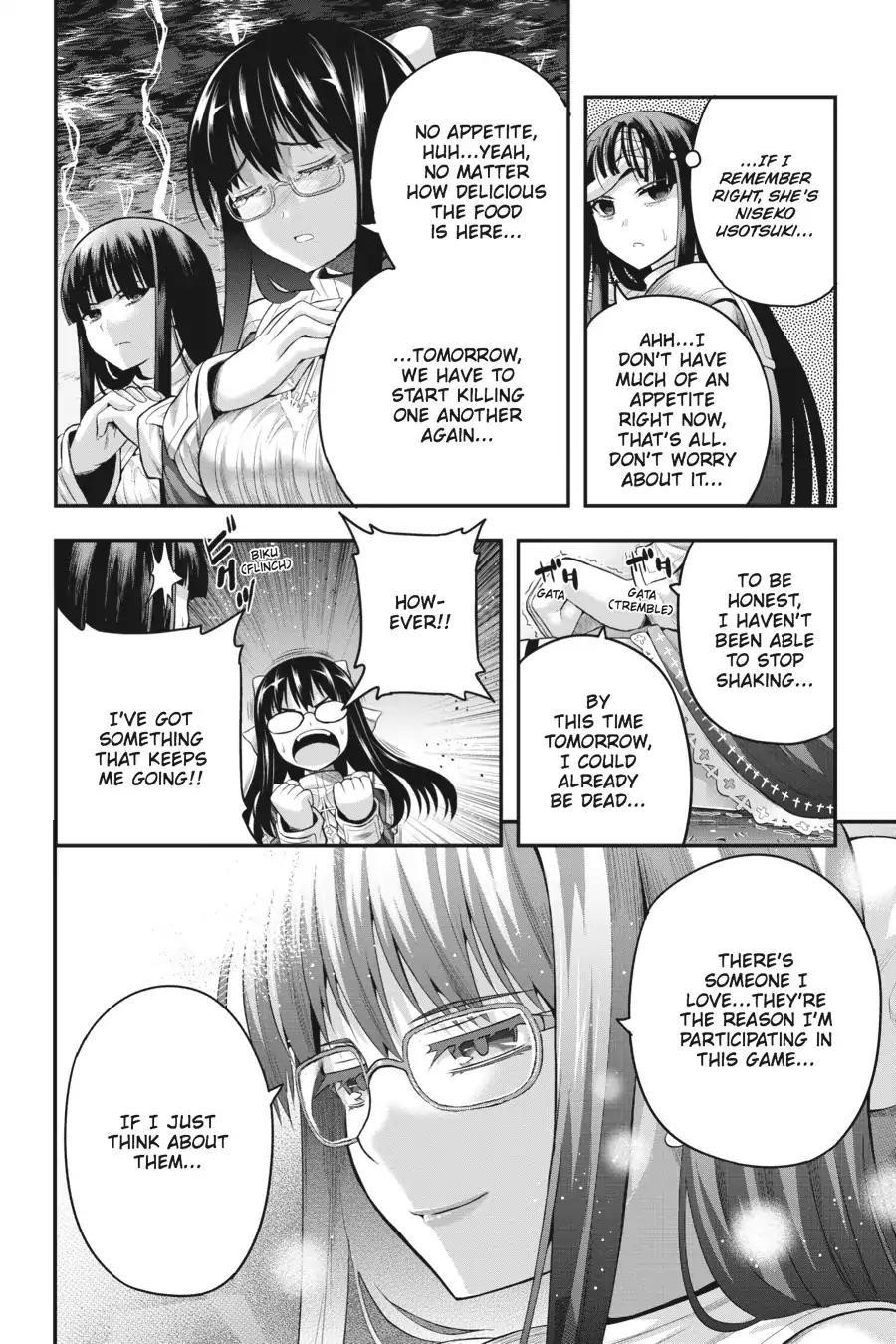 THough You May Burn to Ash Chapter 17 - Page 24