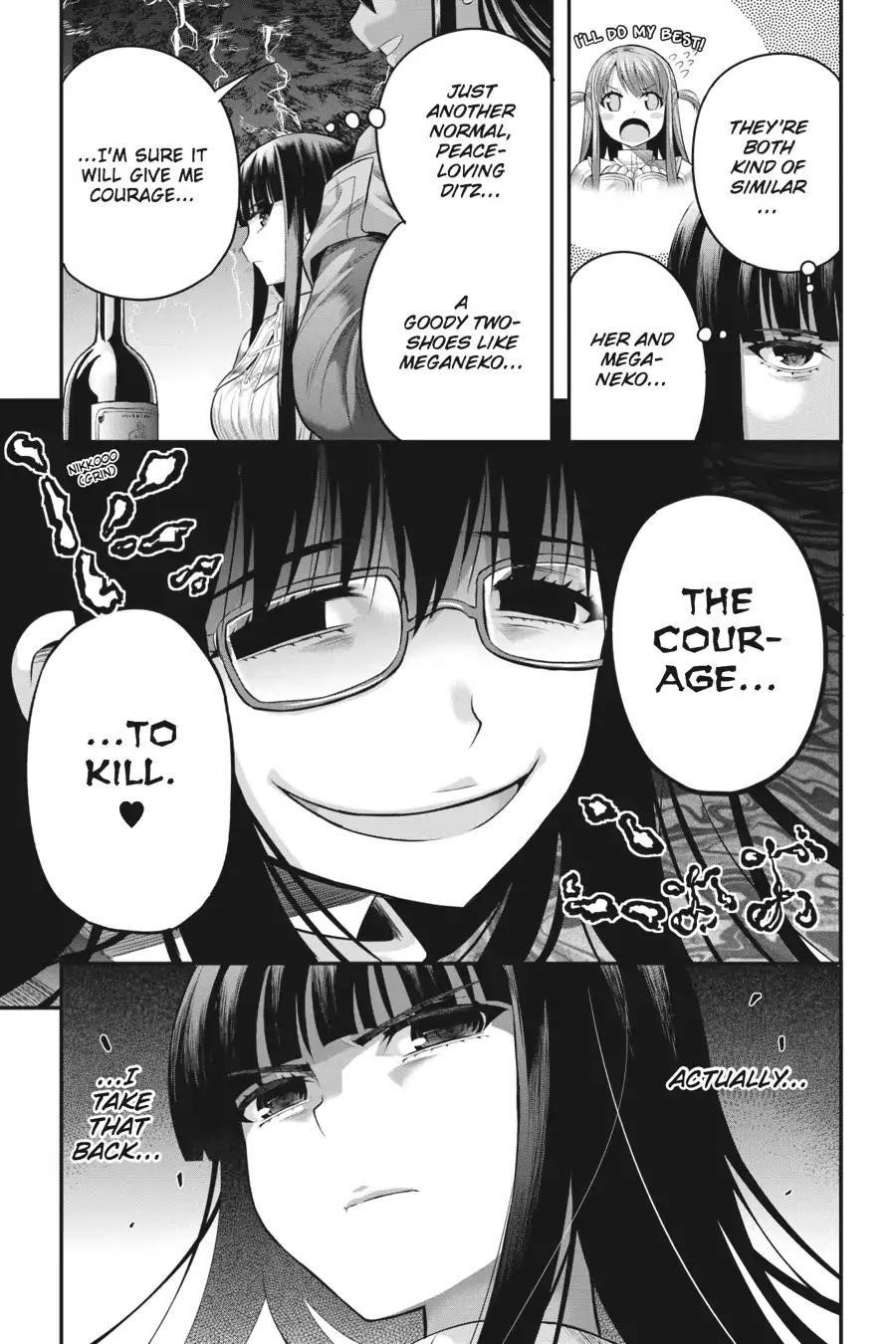 THough You May Burn to Ash Chapter 17 - Page 25