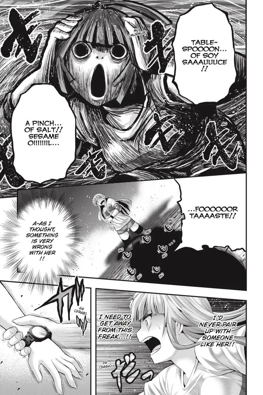 THough You May Burn to Ash Chapter 25 - Page 10