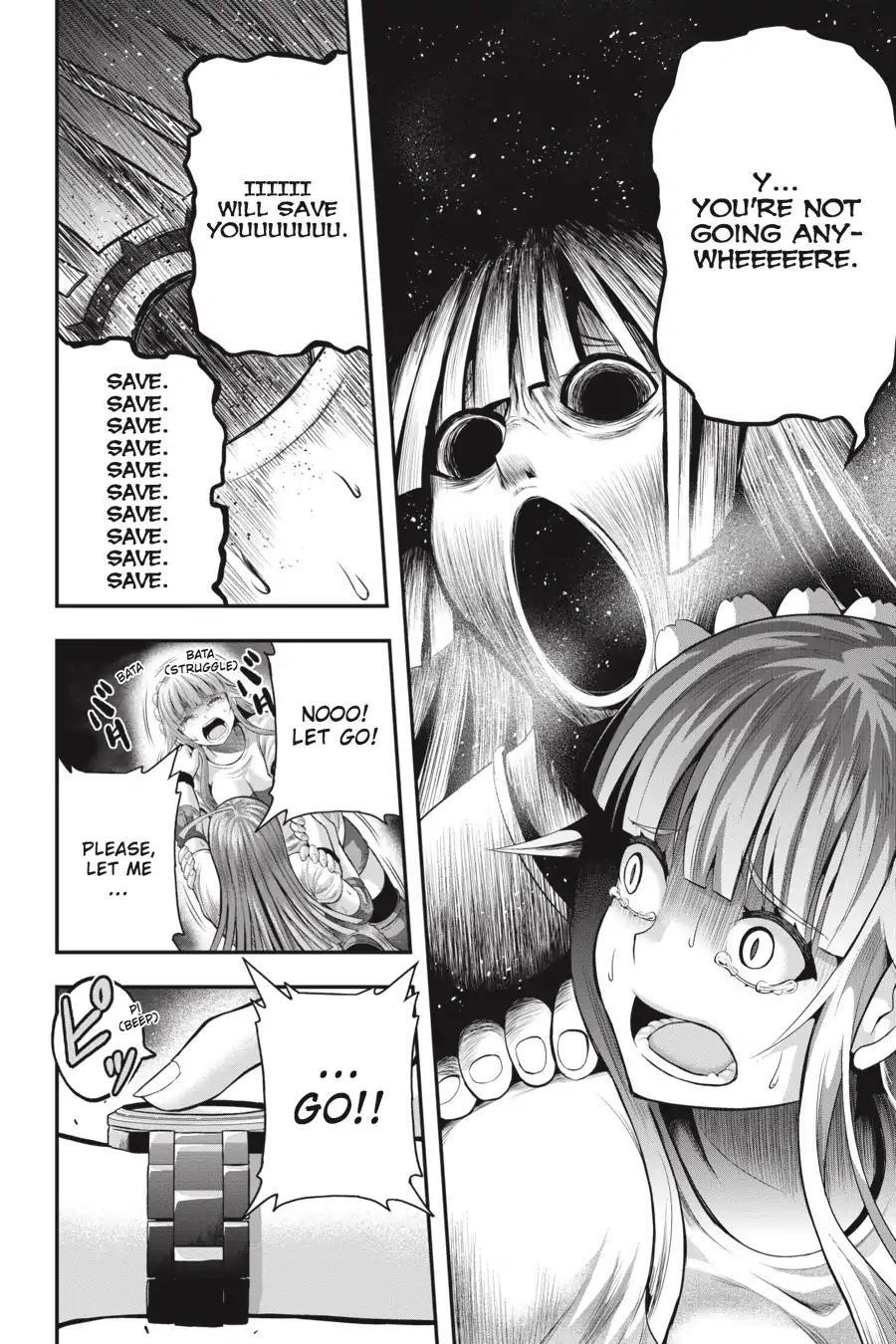 THough You May Burn to Ash Chapter 25 - Page 11