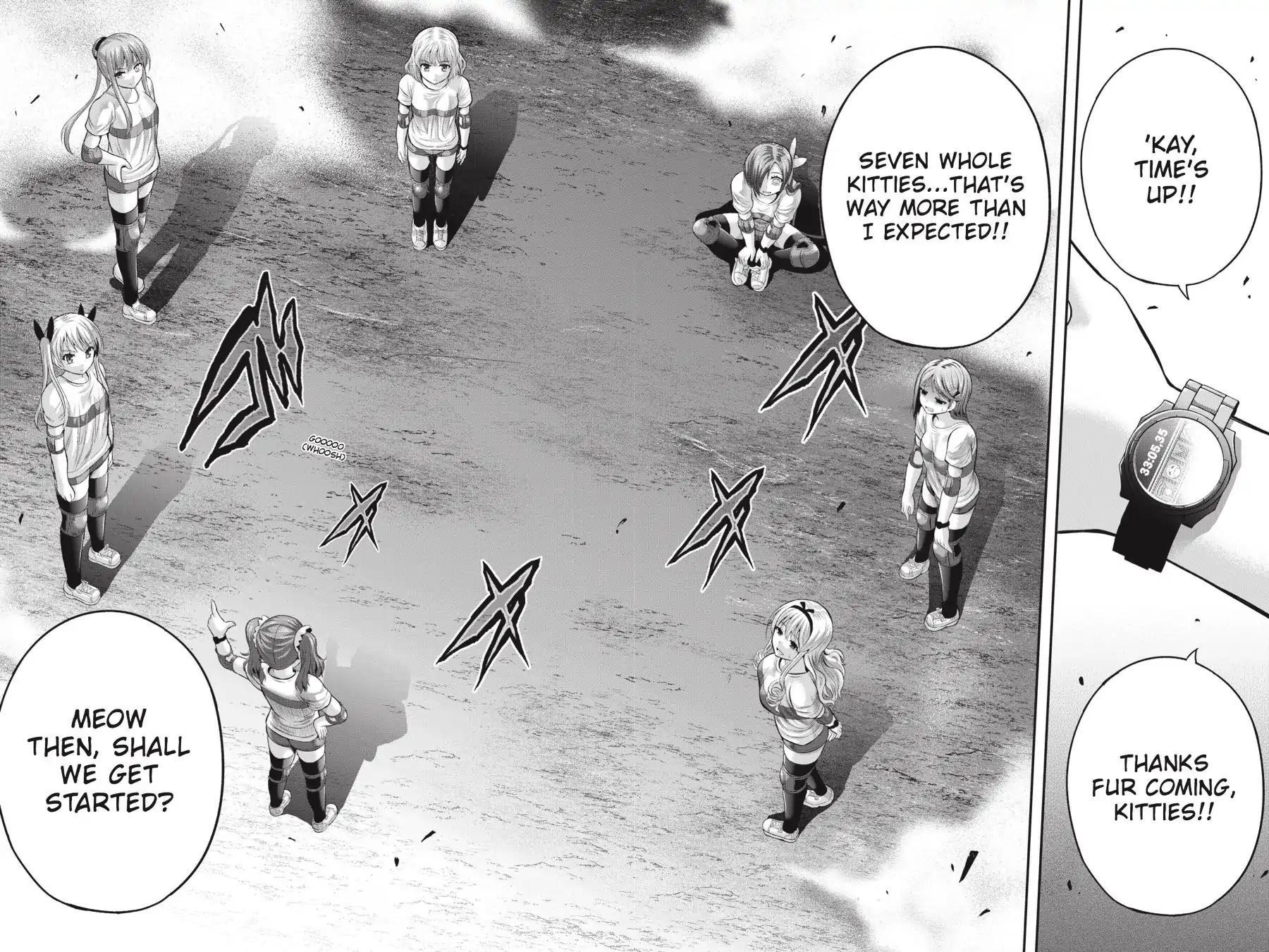 THough You May Burn to Ash Chapter 25 - Page 17