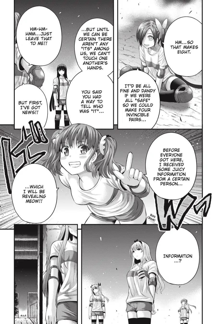 THough You May Burn to Ash Chapter 25 - Page 19