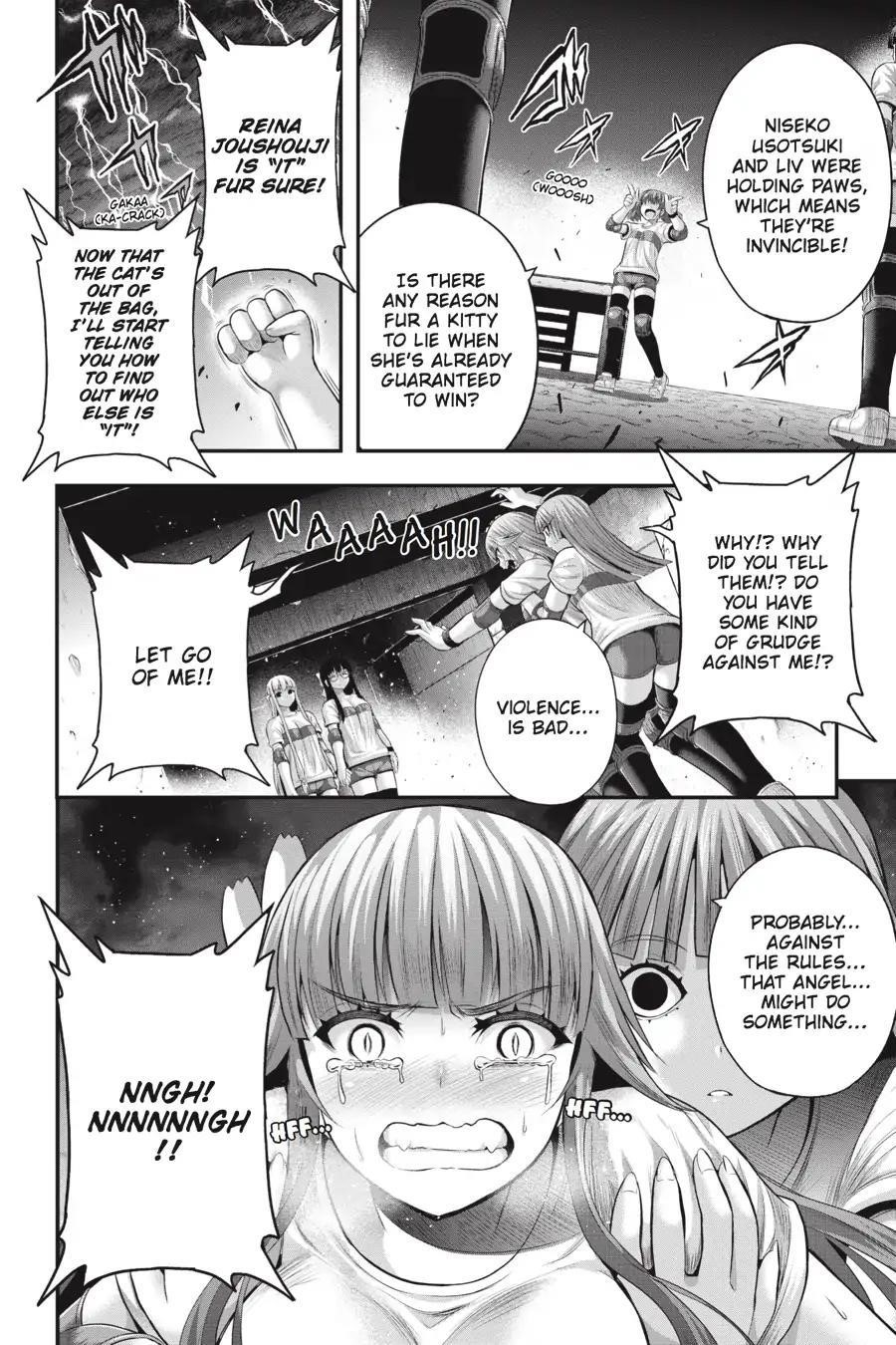 THough You May Burn to Ash Chapter 25 - Page 24