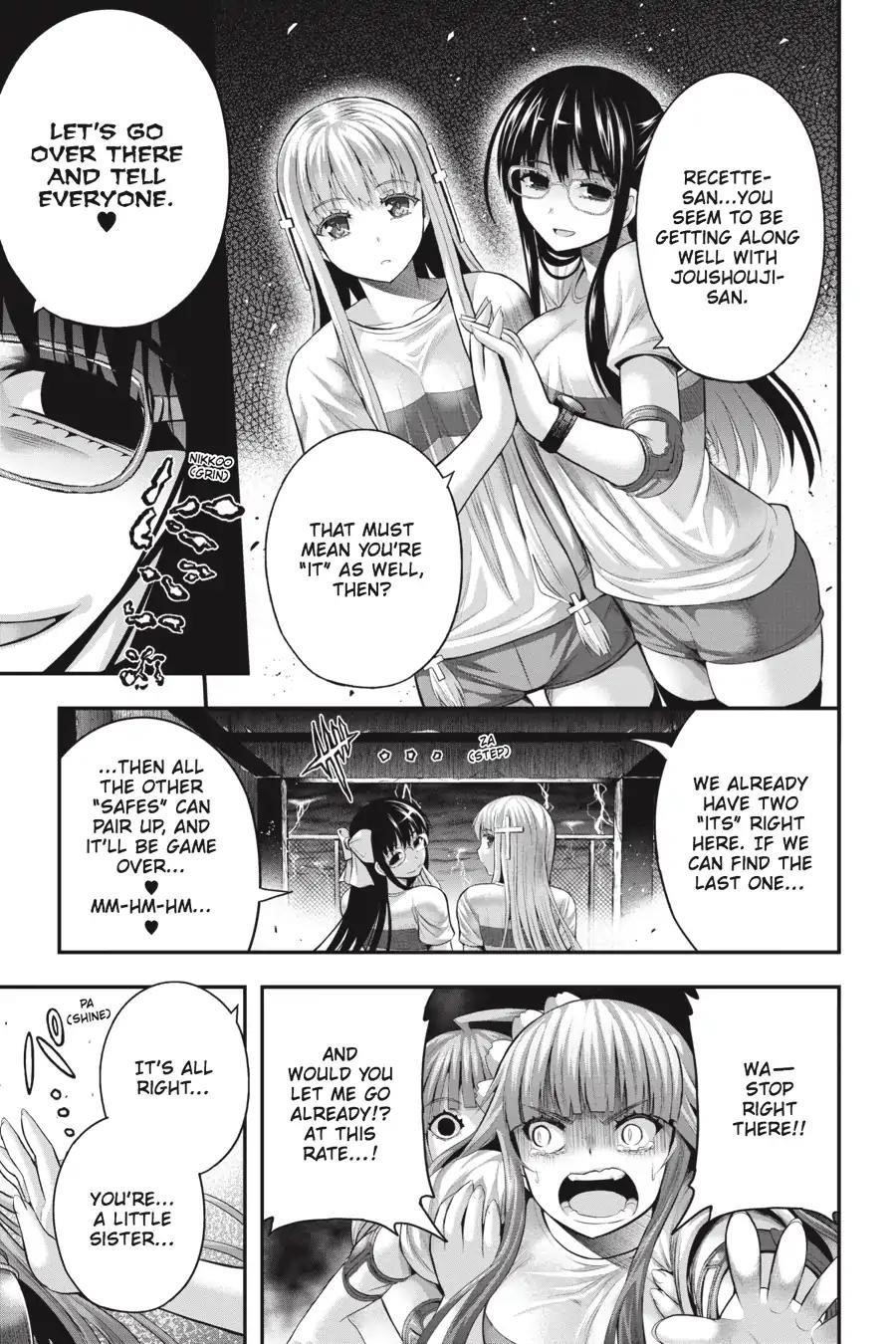 THough You May Burn to Ash Chapter 25 - Page 25