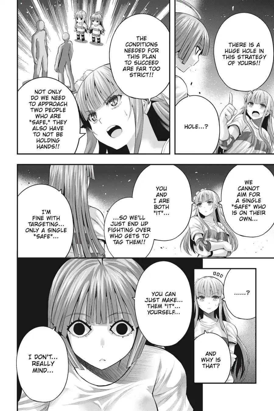 THough You May Burn to Ash Chapter 25 - Page 7