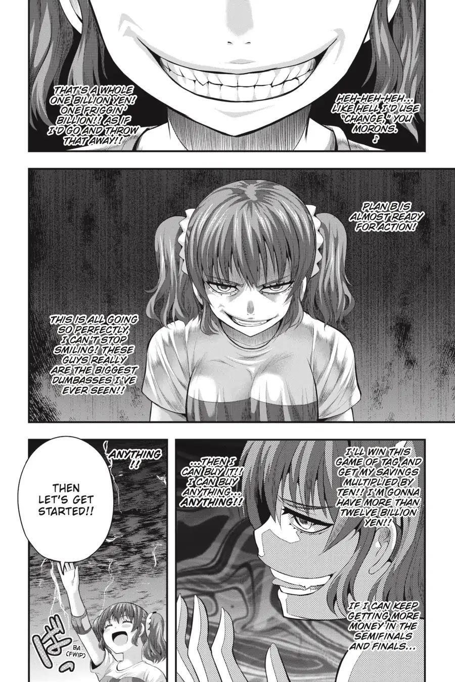 THough You May Burn to Ash Chapter 27 - Page 10