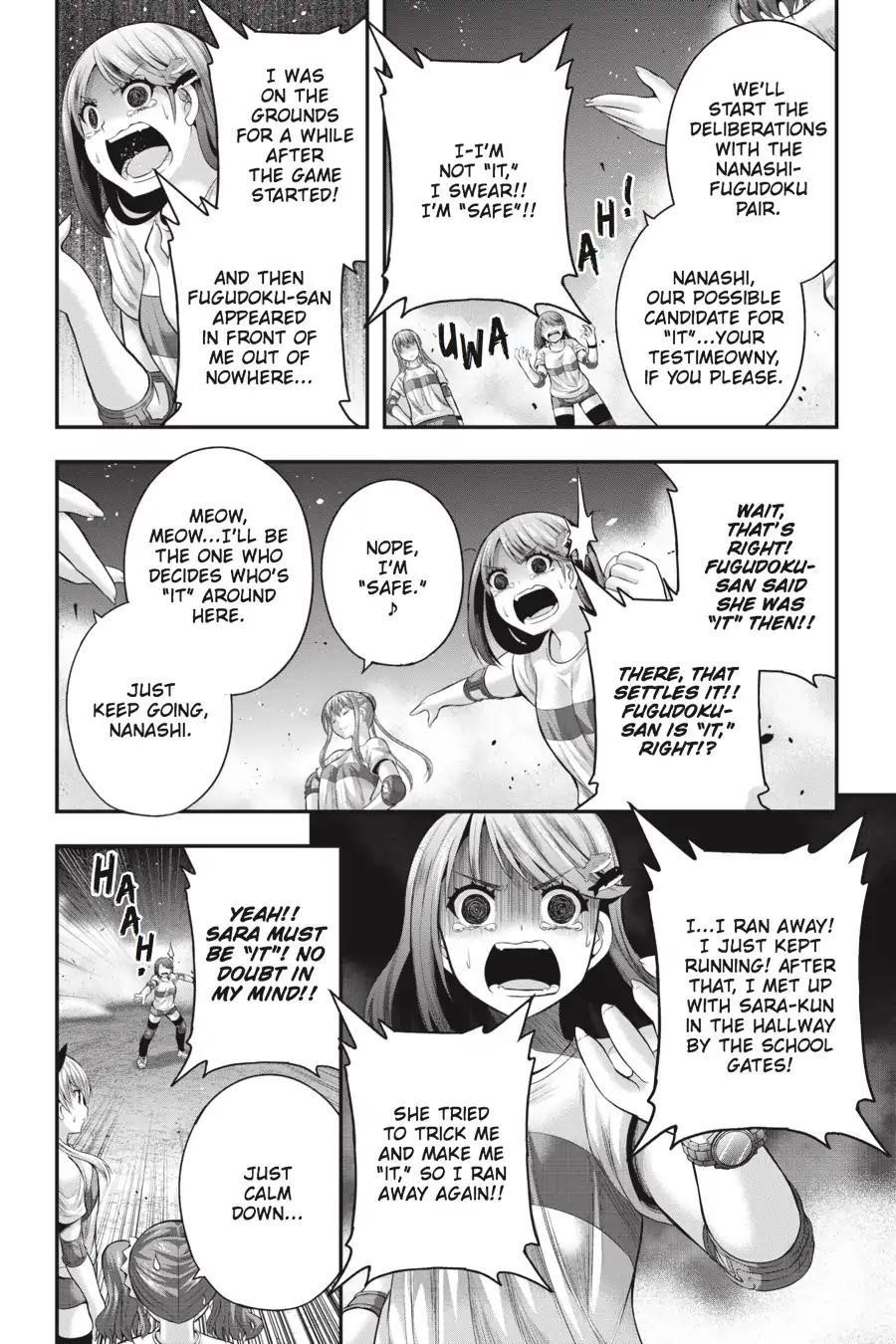 THough You May Burn to Ash Chapter 27 - Page 12