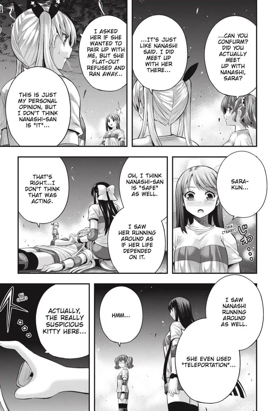 THough You May Burn to Ash Chapter 27 - Page 13