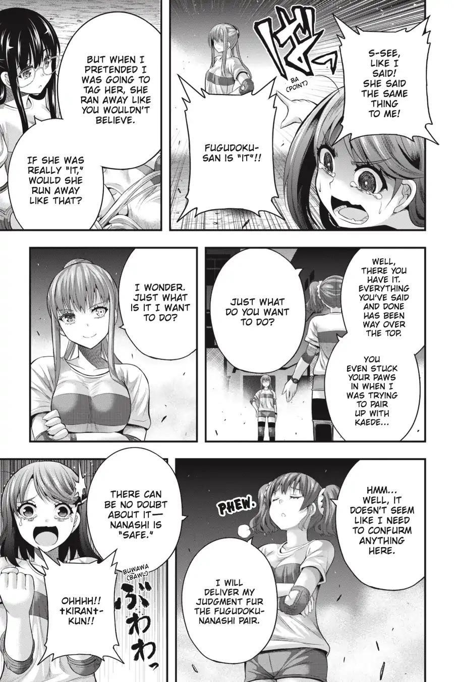 THough You May Burn to Ash Chapter 27 - Page 15