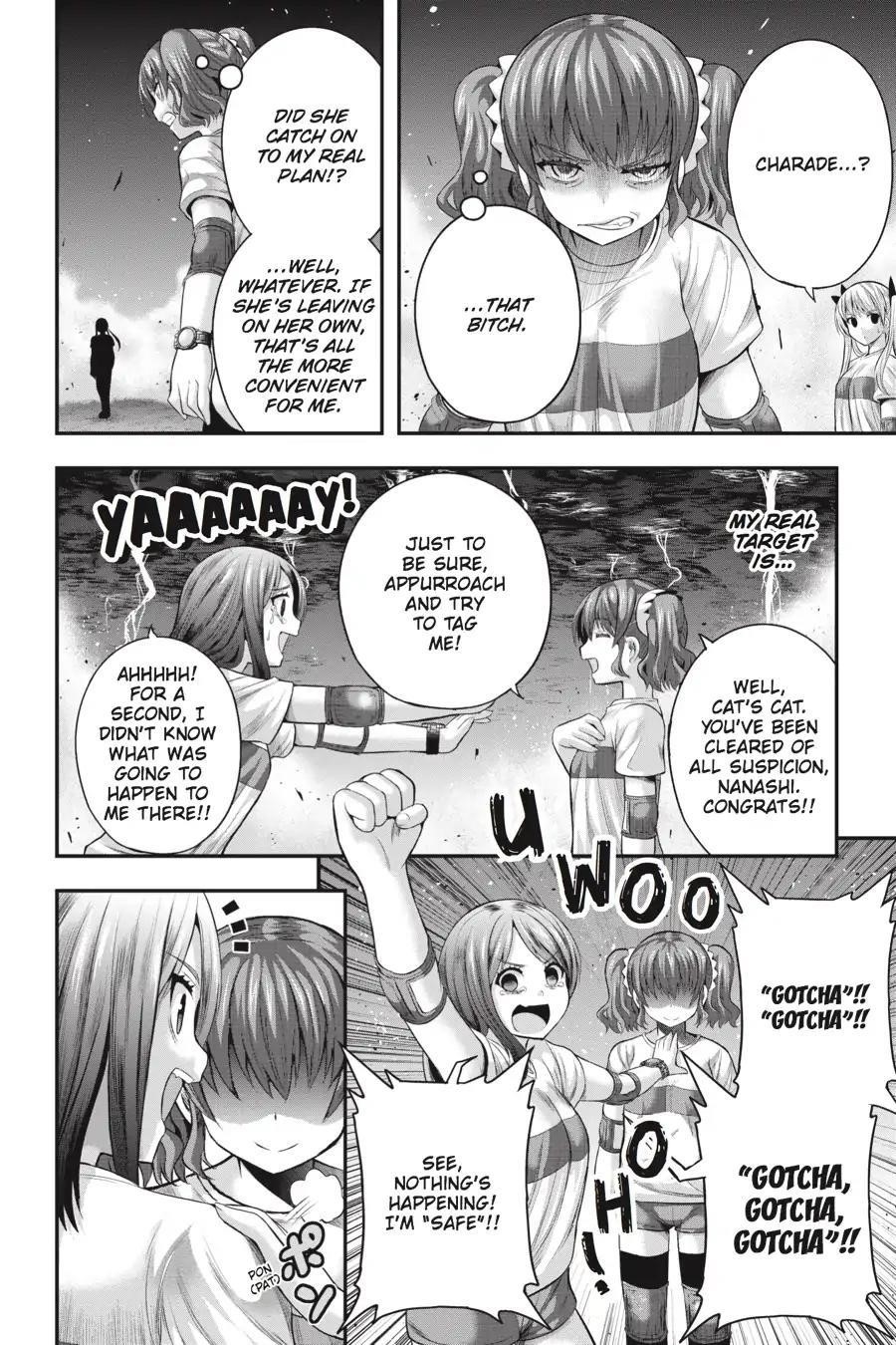 THough You May Burn to Ash Chapter 27 - Page 18