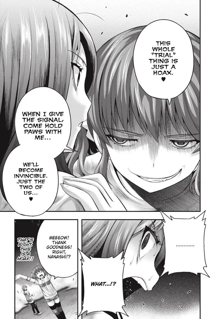 THough You May Burn to Ash Chapter 27 - Page 19